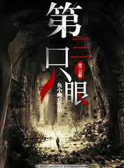 yw527777牢记永不失联